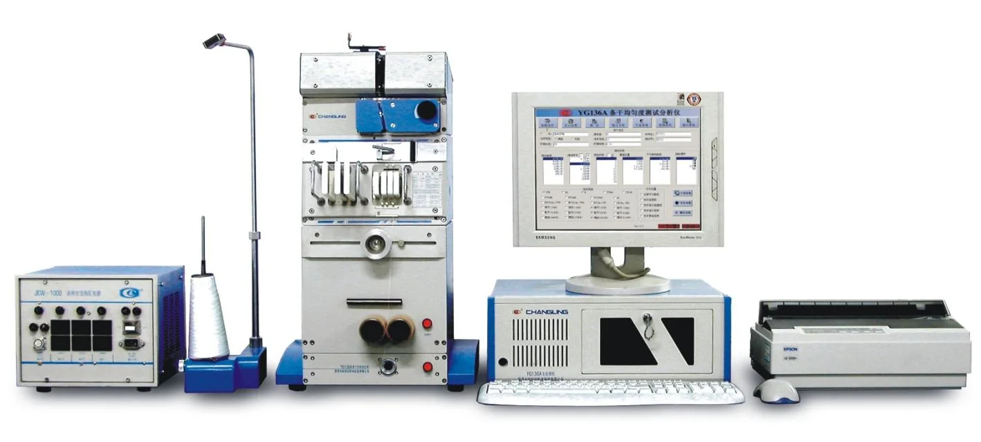 جهاز مصنع Evensness Tester Yarn Instrument آلة النسيج