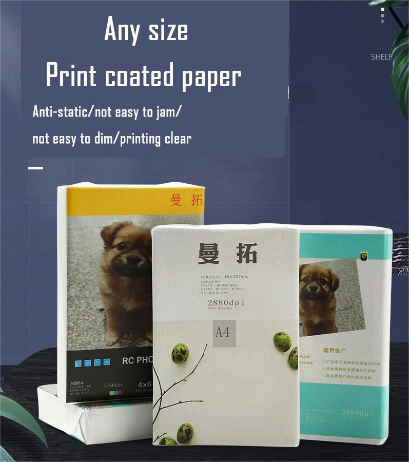 Mantuo Cast Coated Premium High Glossy Double-Sided Inkjet Photo Paper (260g, A4)