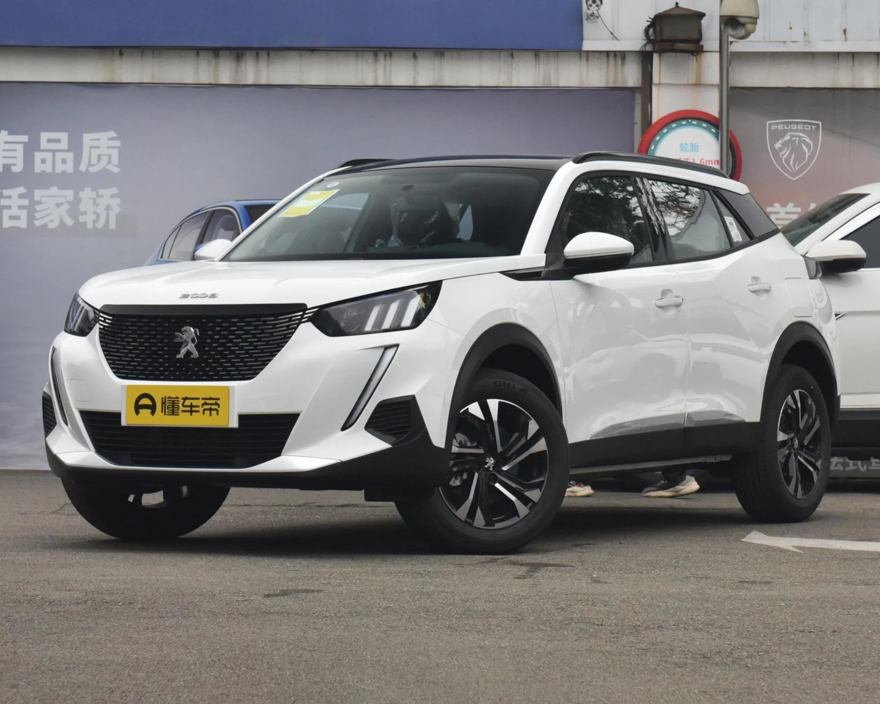 2023 Peugeot 2008 Hubraum 1200cc Gebrauchtwagen