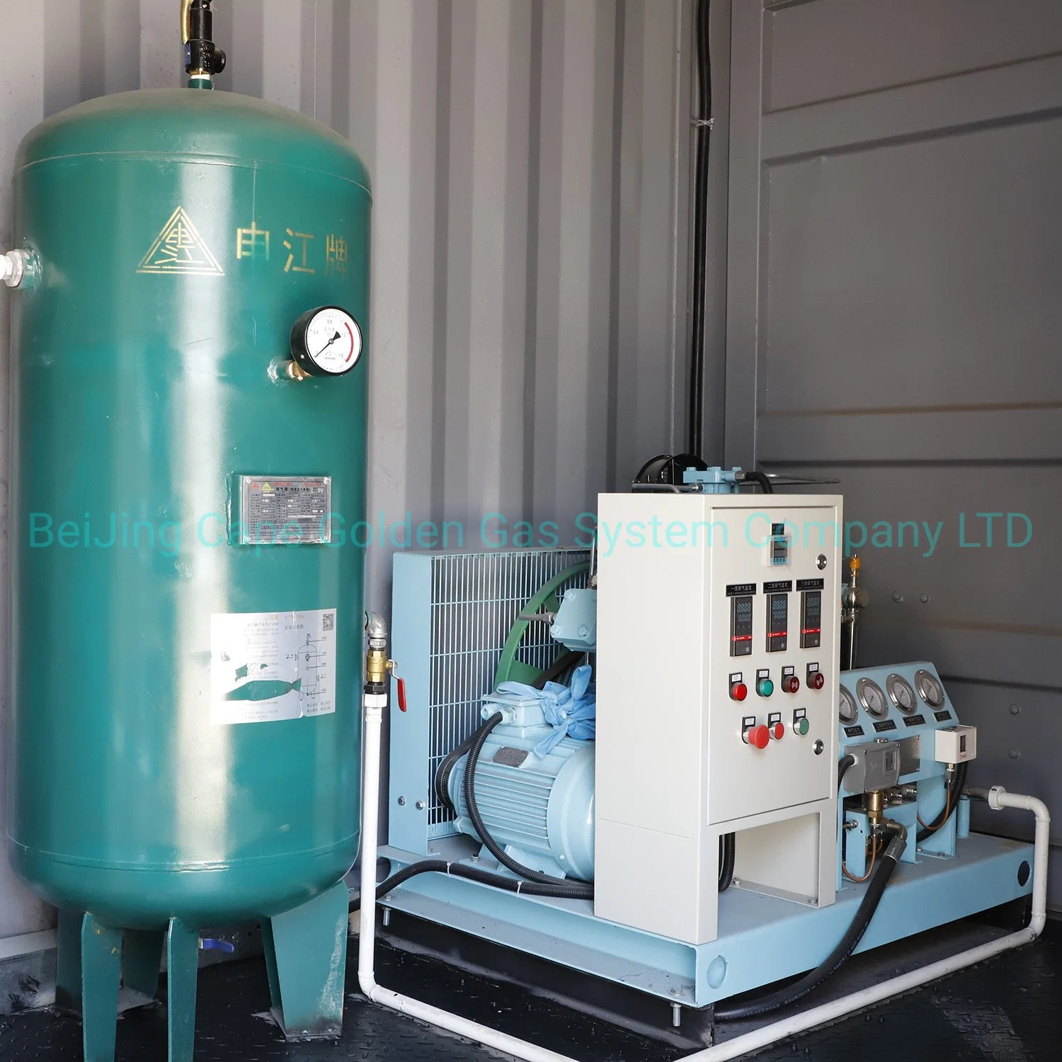 O2 Generator Company Oxygen for Waste Water Disposal