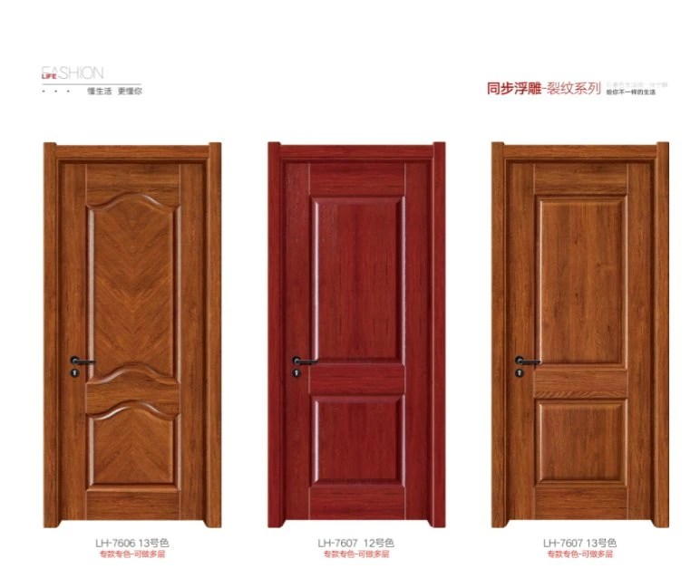 Modern Simple Wooden Door From Factory Direct Supply