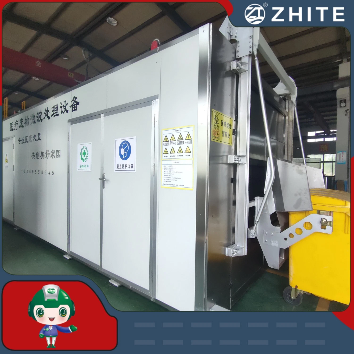 Microwave Hospital Medical Waste Disinfection Equipment with Crushing System