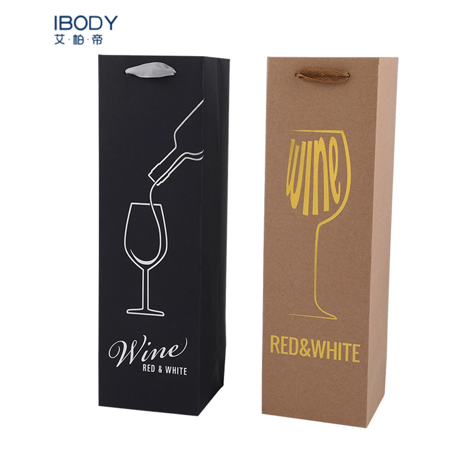 Best Price Customized Branded Printing Black Cardboard Wine Paper Bag