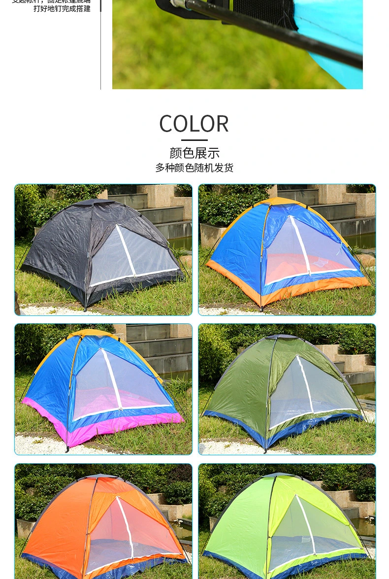 Amazon vend des tentes de camping pour deux adultes, Camping de plage, tentes de couple à un étage