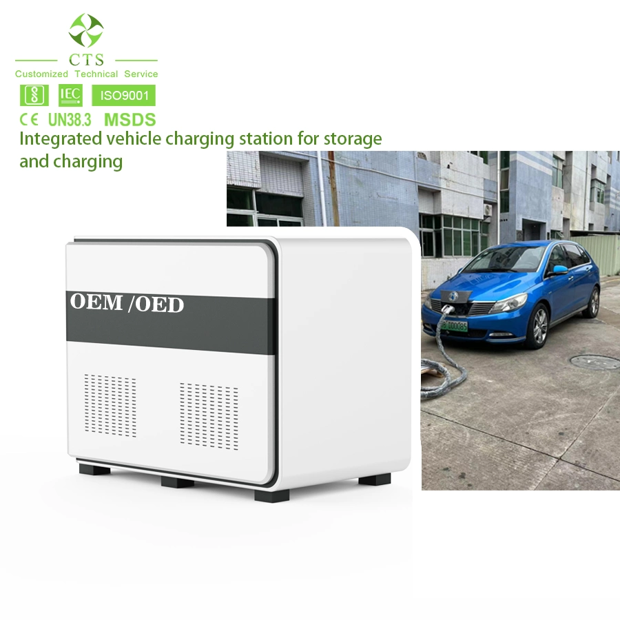 Fait en usine DC200V-750V Stockage d'énergie rapide de sauvetage de la route d'urgence DC Station de charge batterie chargeur portable mobile EV