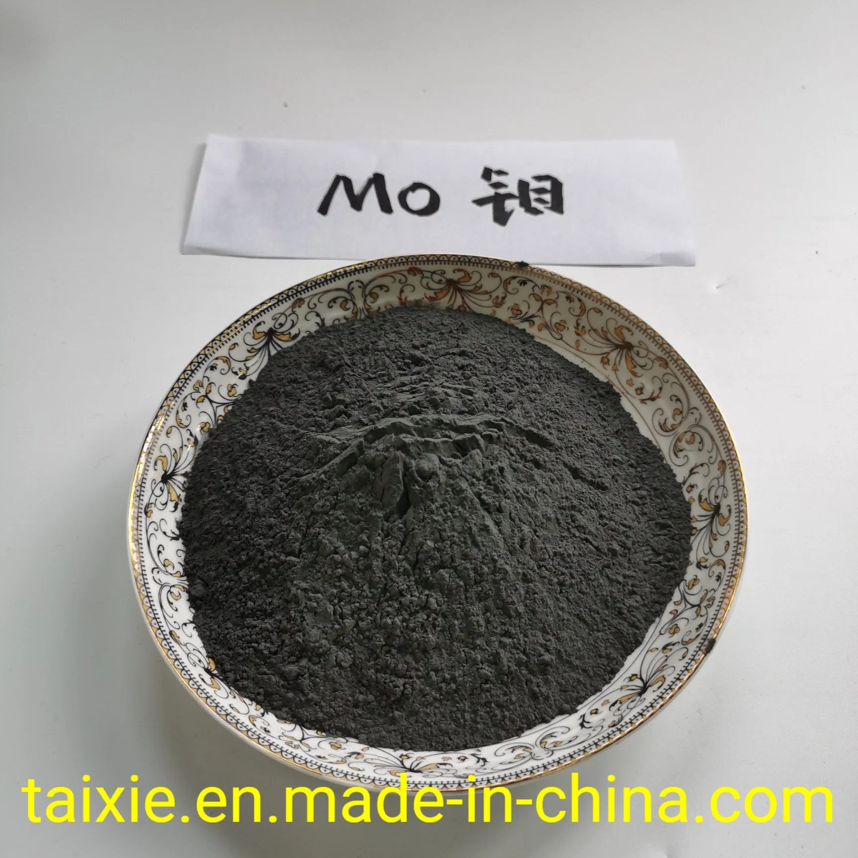 Tungsten Powderhigh Purity Ultrafine Tungsten Powderpure Tungsten Powder