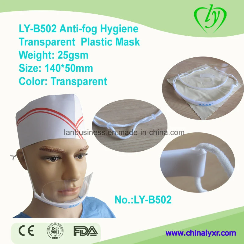 Ly-G607 Anti-Fog Hygiene Transparent Disposable Plastic Mask