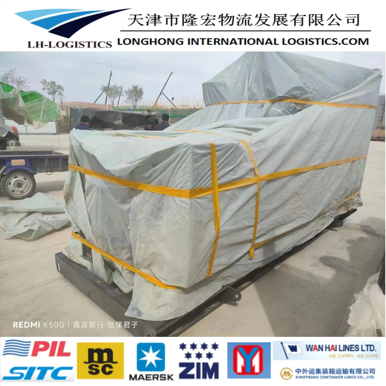 1688 Road Transportation Shipping From China to Uzbekistan, Container Cargo, Logistics