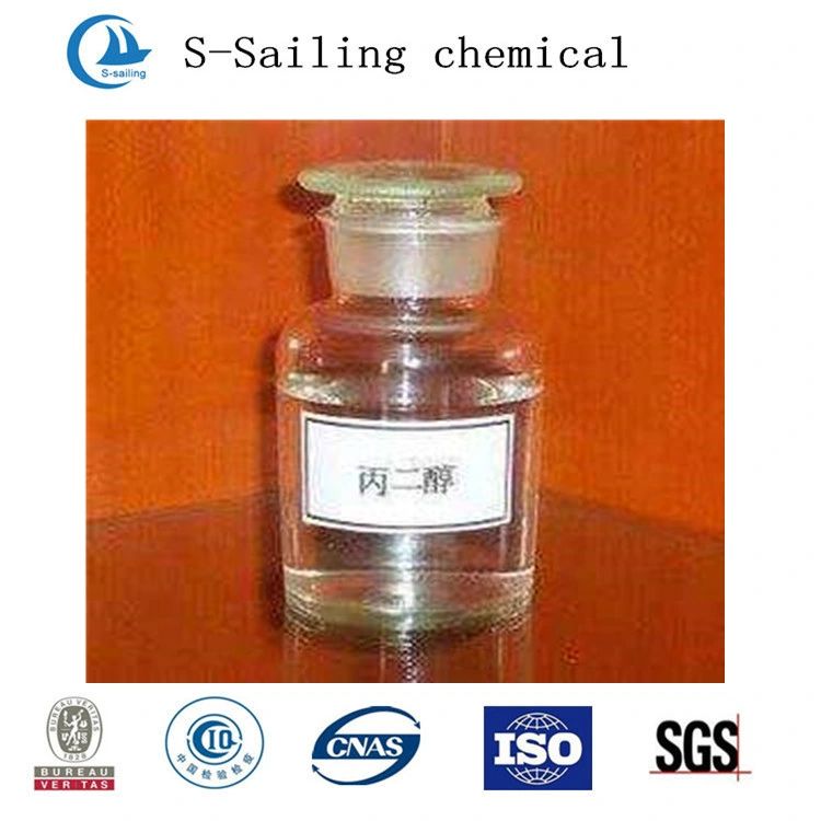 High quality/High cost performance  Pharmaceutical Grade Propylene Glycol CAS 57-55-6