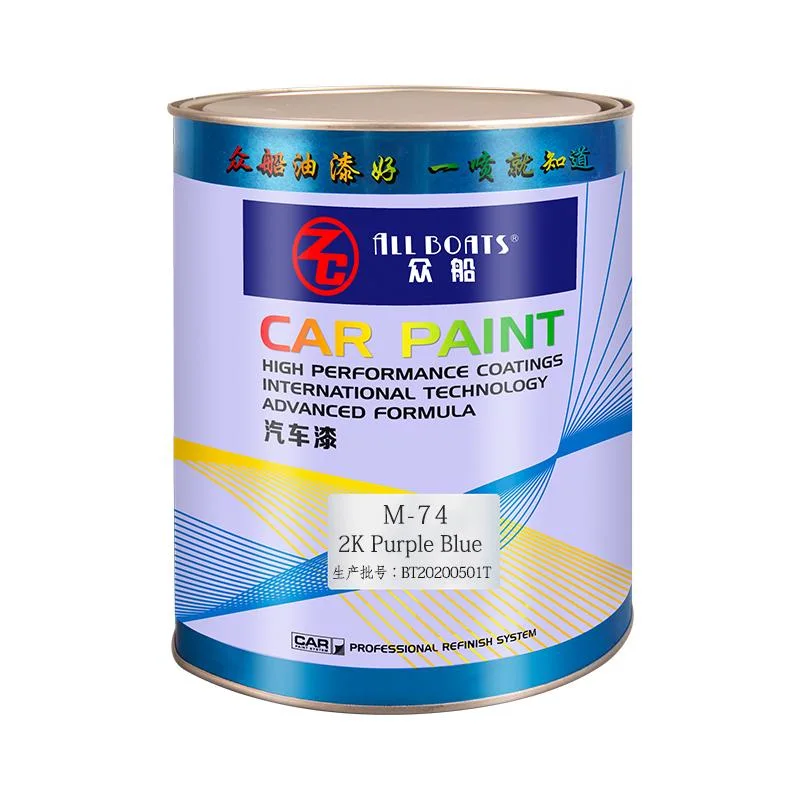 Заводская прямая продажа 1K Solid Color Ultramarine Blue Auto Paint Краска для автомобиля Лодка