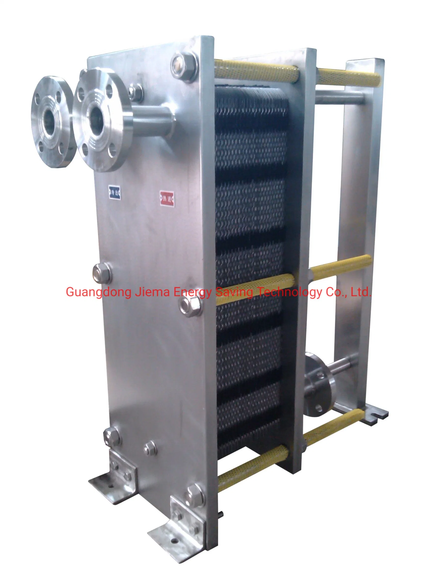 Stainless Steel Plate Heat Exchanger