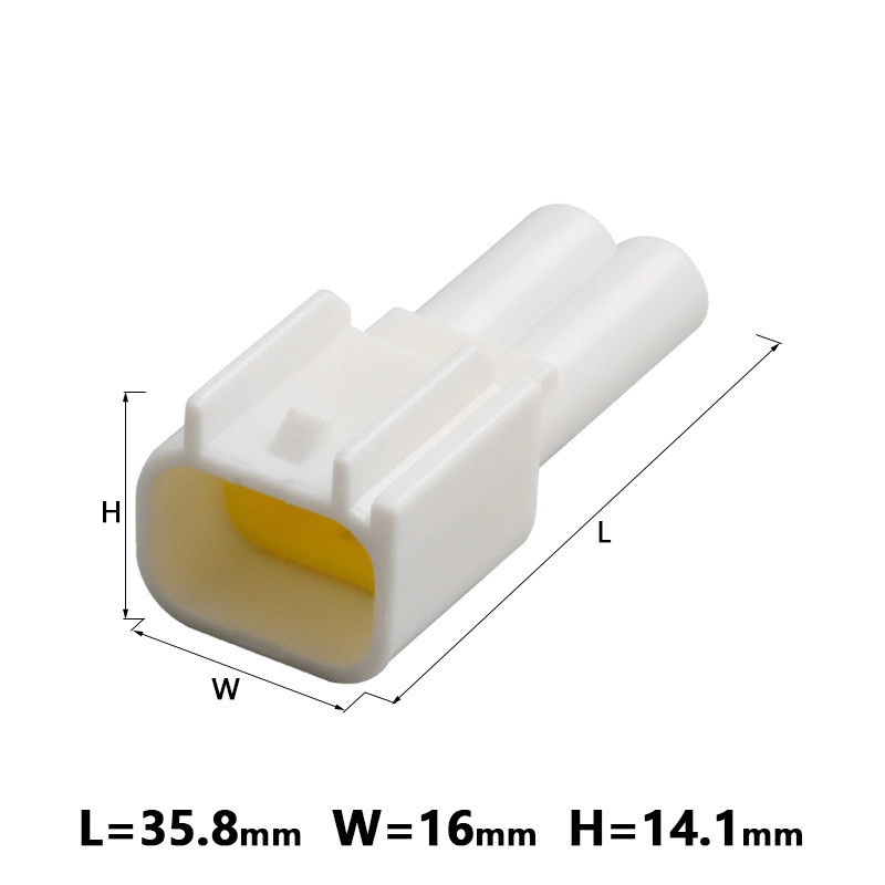 DJ7022y-2.3-11/21 Connector 2p Automobile Special Waterproof Connector, Male and Female Matching, Wire to Wire Butt Joint Connector, Cable Wiring Harness