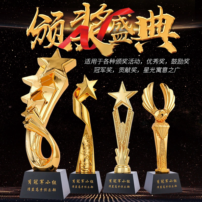 Ashion Awards para a escola metal Moda Loja Troféu para animar os líderes Cup Loja Celebração Copa troféus em cristal Design
