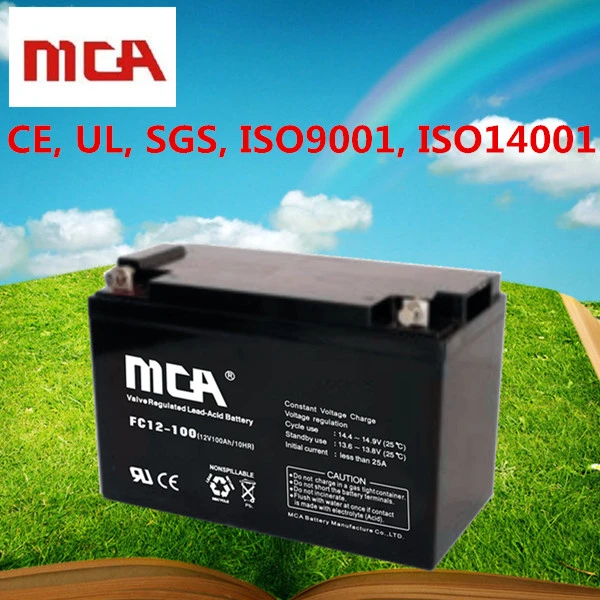 12V UPS Battery Dry Battery 12V for UPS 12V UPS Rechargeable Battery