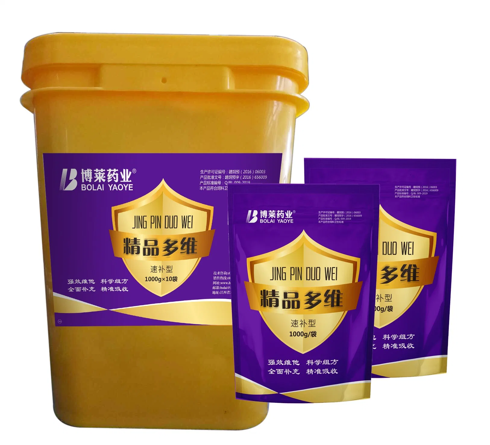 Multi-Vitamin Powder for Poultry Water Soluble Powder for Chickens 1kg