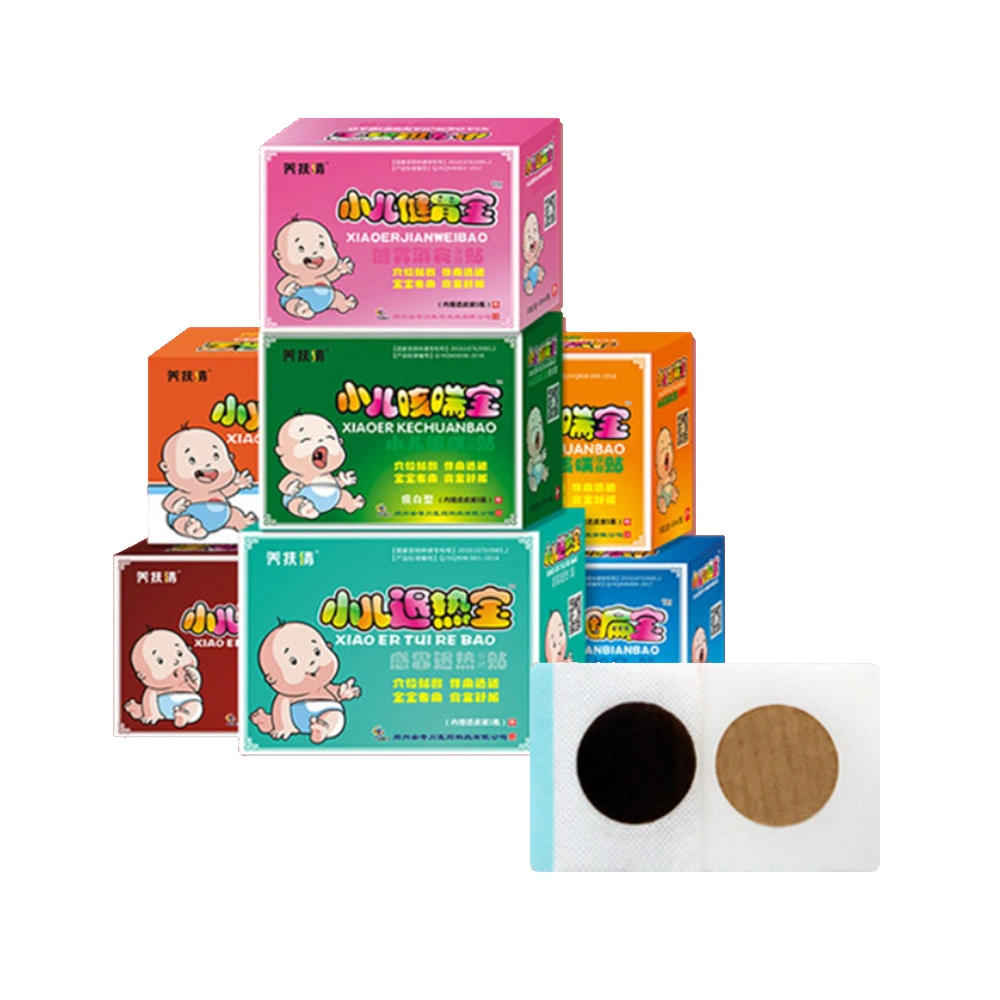 Not Allergic Sore Throat/Cough/Asthma/Fever/Stomachache Relief Patches for Children