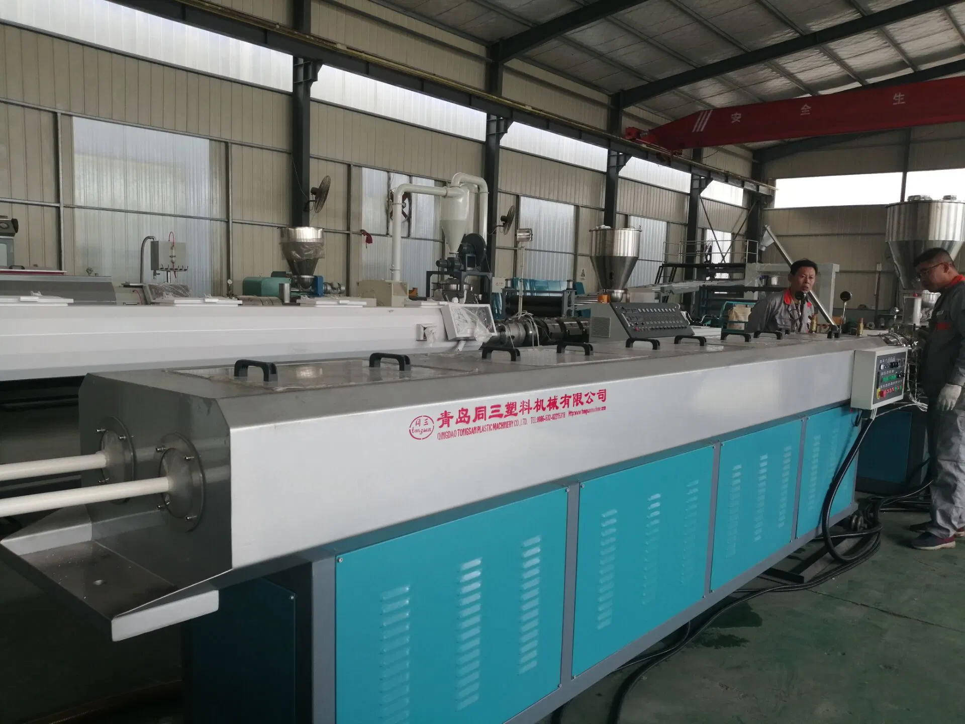 CPVC/UPVC/PVC Pipe Making Line /PVC CPVC UPVC Material Conduit Gas Water Supply and Drainage Pipe Extrusion Production Line