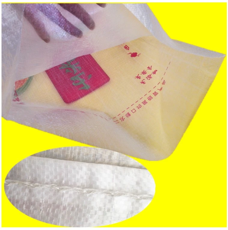 Rice/Animal Feed/Flour/Sugar 25kg 50kg Wholesale/Supplier Plastic BOPP Packaging Bag for Sale