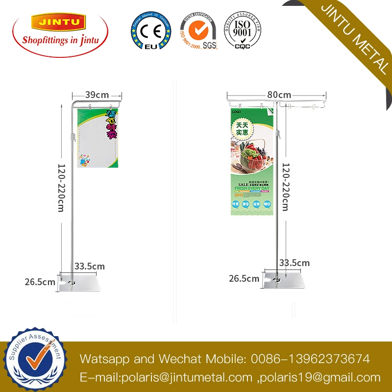 Retail Metal A4 Pop Display Stand for Poster Frame