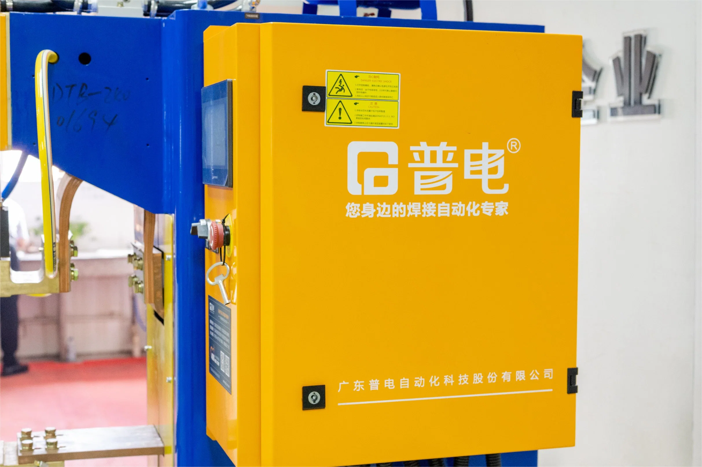 340kVA Powerful DC Spot Welder-Welding for Mental Materials