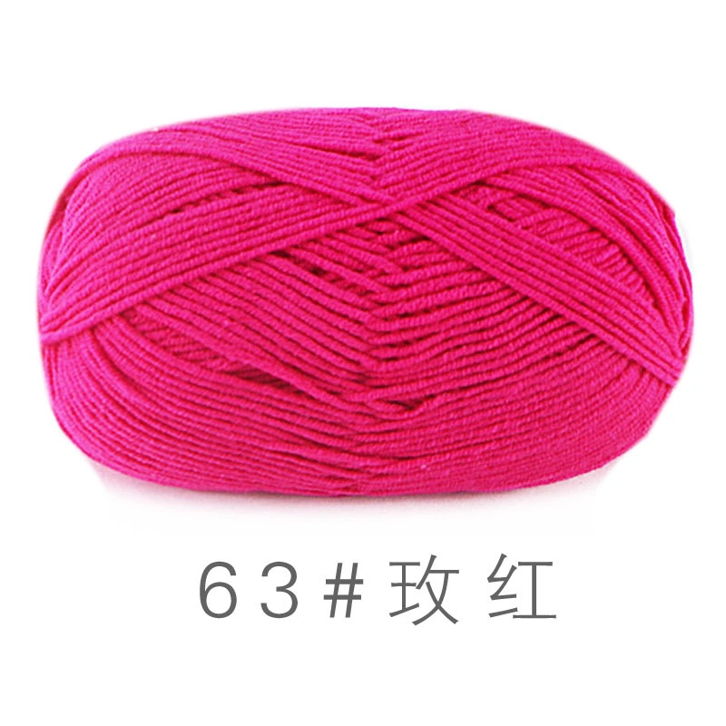 Cotton Yarn Hand Knitting Cotton Yarn for Knitting