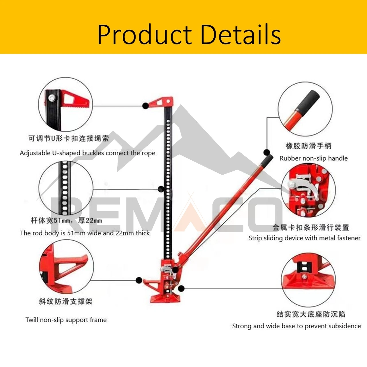 20' 33' 48' 60' Polo de Mono armado de Farmer's Top 1m Escalada Cross Car Rack Jack