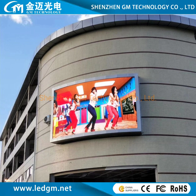 Wholesale/Supplier Advertising Panel P10 Single Color Outdoor LED Screen Module LED Display Module