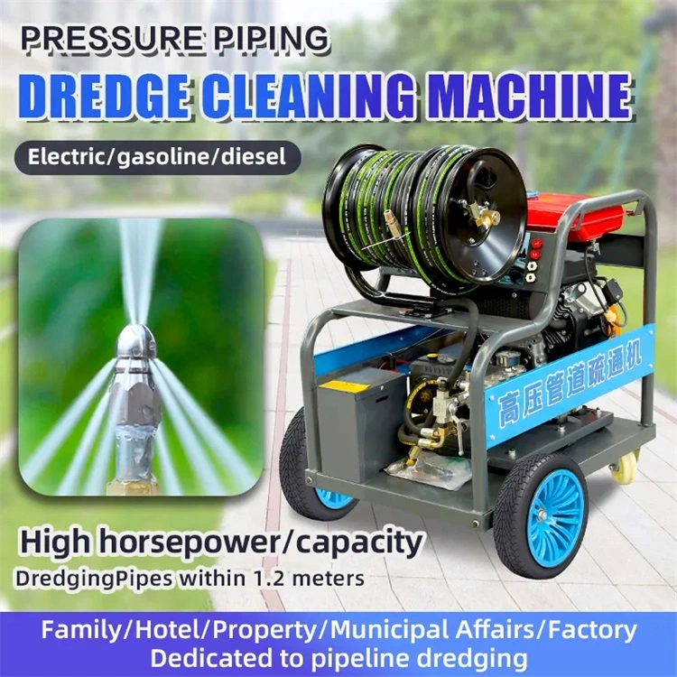 High Pressure Water Dredging Machine Pipe Cleaning Machine 380V Large Flow High Pressure Diesel Engine Driven Pipe Dredging Machine