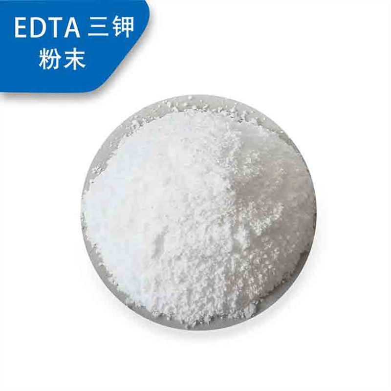 Poudre blanche acide éthylènediaminetétraacétique sel de tripotassium cas 65501-24-8