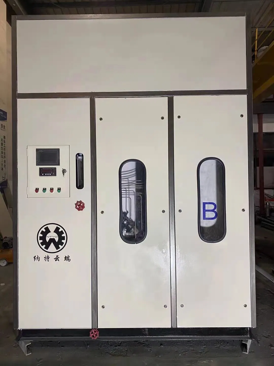 2500mm*1900mm*2500mm 65nm3 Nate Cloud Wooden Packing China Psa Nitrogen Generator