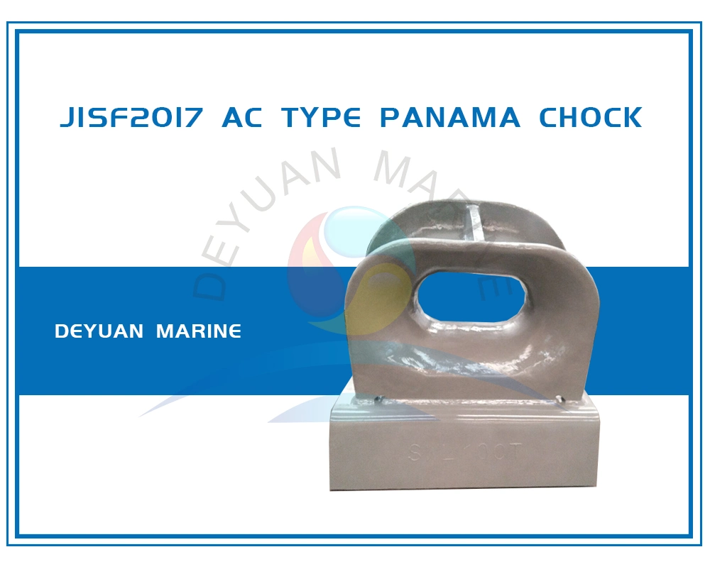 AC Type Panama Chock with Base for Ship