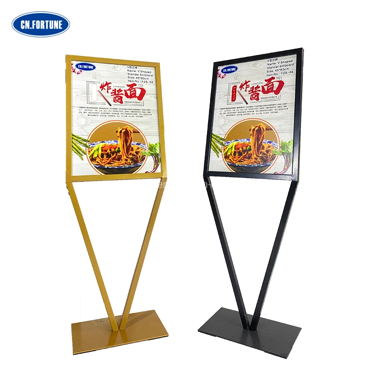 Custom Size Wholesale/Supplier Sign Billboard Stand Outdoor for Advertising