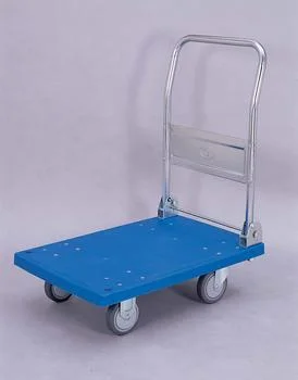 La plataforma de aluminio reforzado mano plegable Trolley