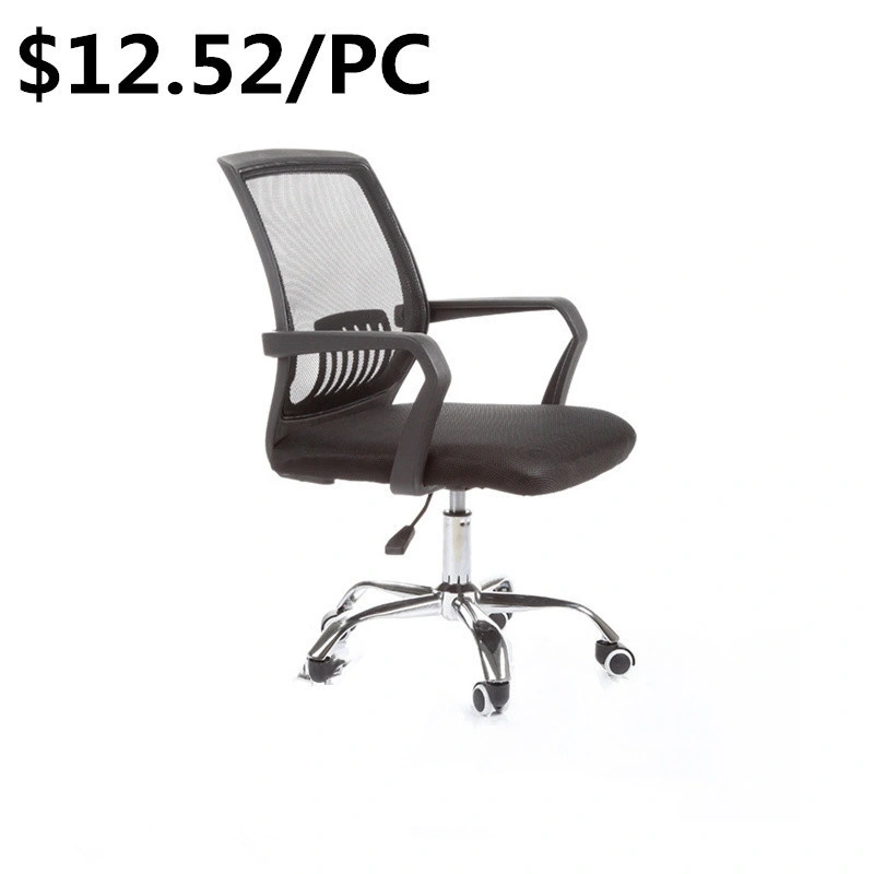 Modern Design Portable Mesh Adjustable Conference Computer Training Office Chair