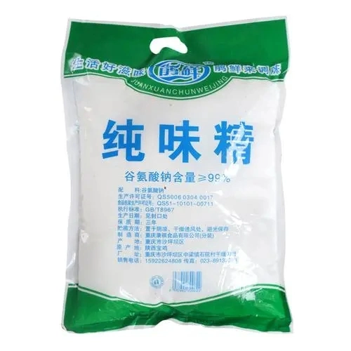 Food Ingredient/Food Additive Flavor Enhancer Natural Flavor Monosodium Glutamate Msg