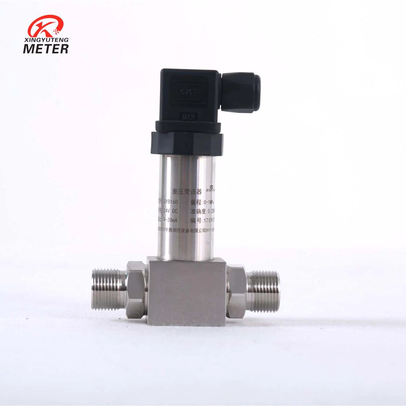 4-20mA Industrial Differential Pressure Transducer Transmitter (QYB160)