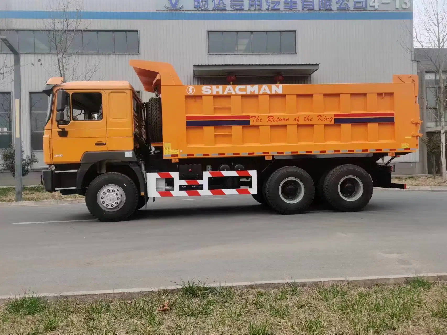 Shacman 8X4 F3000 6X4 420HP Dumper/Dump Truck Mining Truck