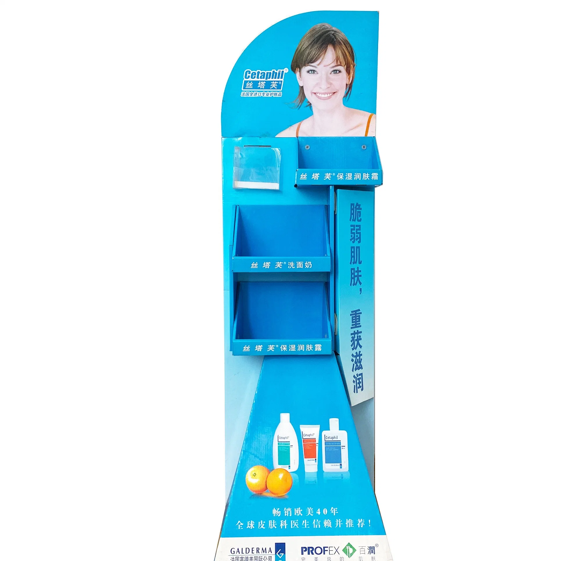 Kundenspezifisches Make-Up Papier Acryl Metall Mix Material Kosmetische Display-Ständer Mit Einlegeböden