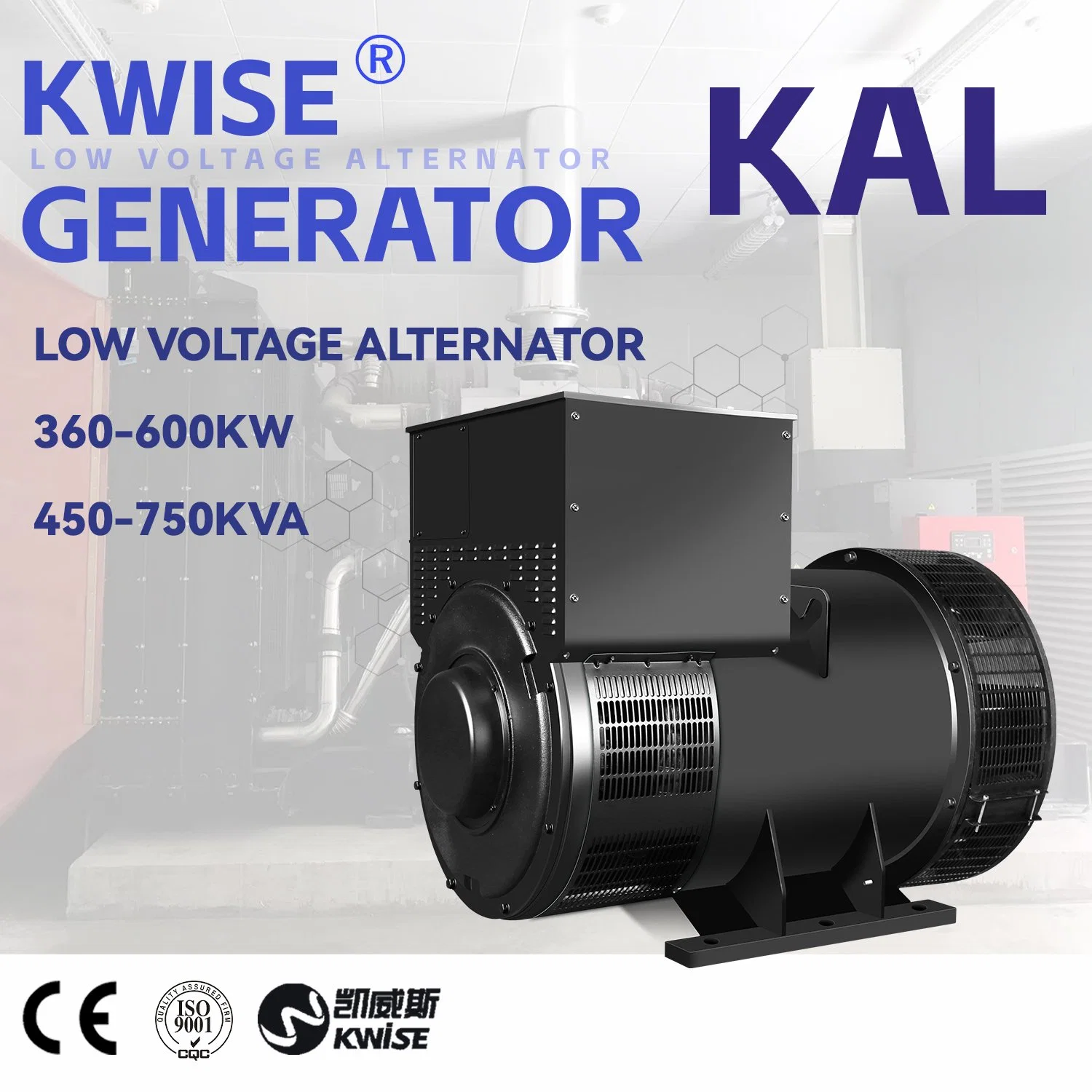 Single Phase Three Phase 50Hz Dynamo Brushless Alternator Brushless Self Excitation Generator Available for Clockwise Running