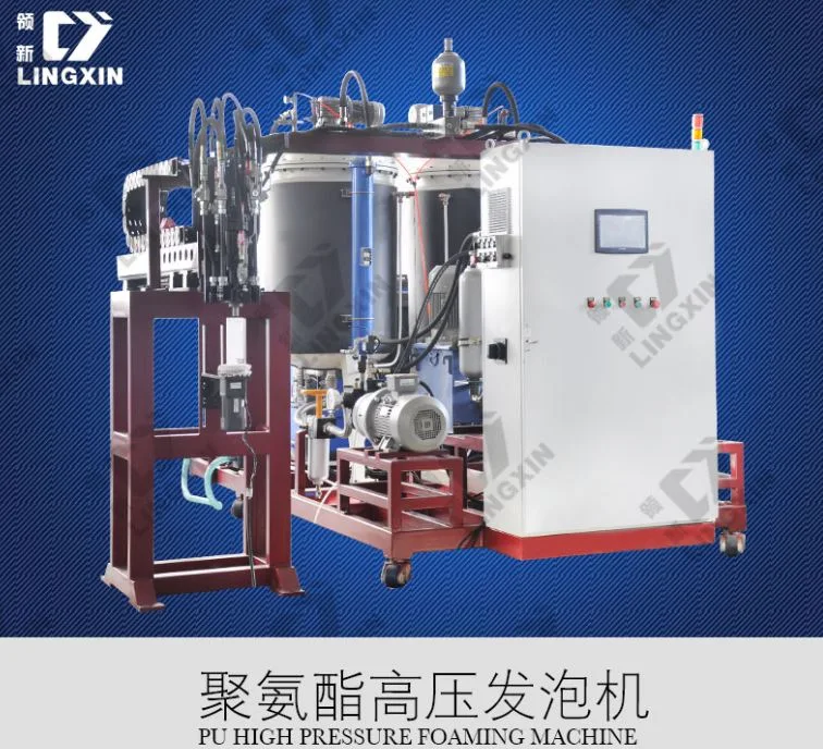 Polyurethane Forming Machine for Refrigertor/Water Heater/PU Foaming Machine/PU Making Machine