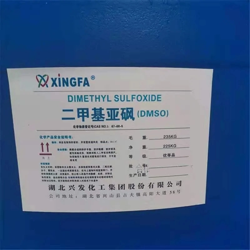 China Supply CAS 67-68-5 Dimethyl Sulfoxide DMSO