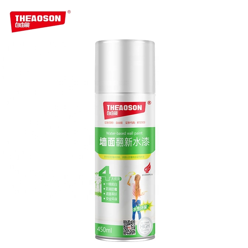 Theaoson Fast Drying Water Based Wall Renovation Spray Paint