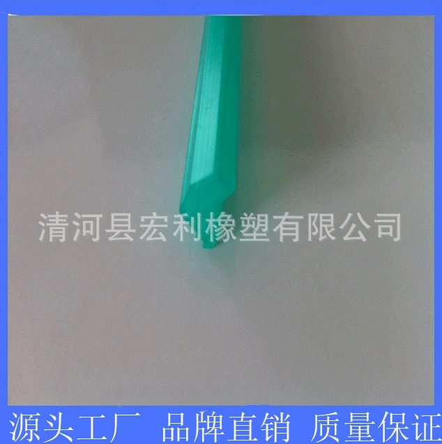 Factory Direct Sales of High Quality Aluminum Window Rubber Seals