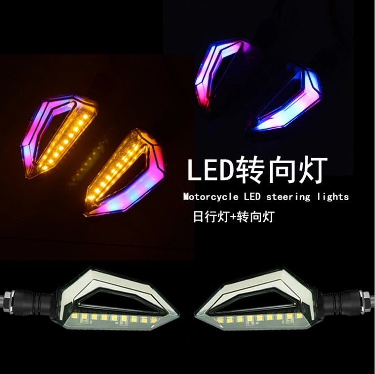 مصابيح القيادة LED للدراجة البخارية/مصباح مؤشر LED لإشارة الانعطاف/مصباح مؤشر LED