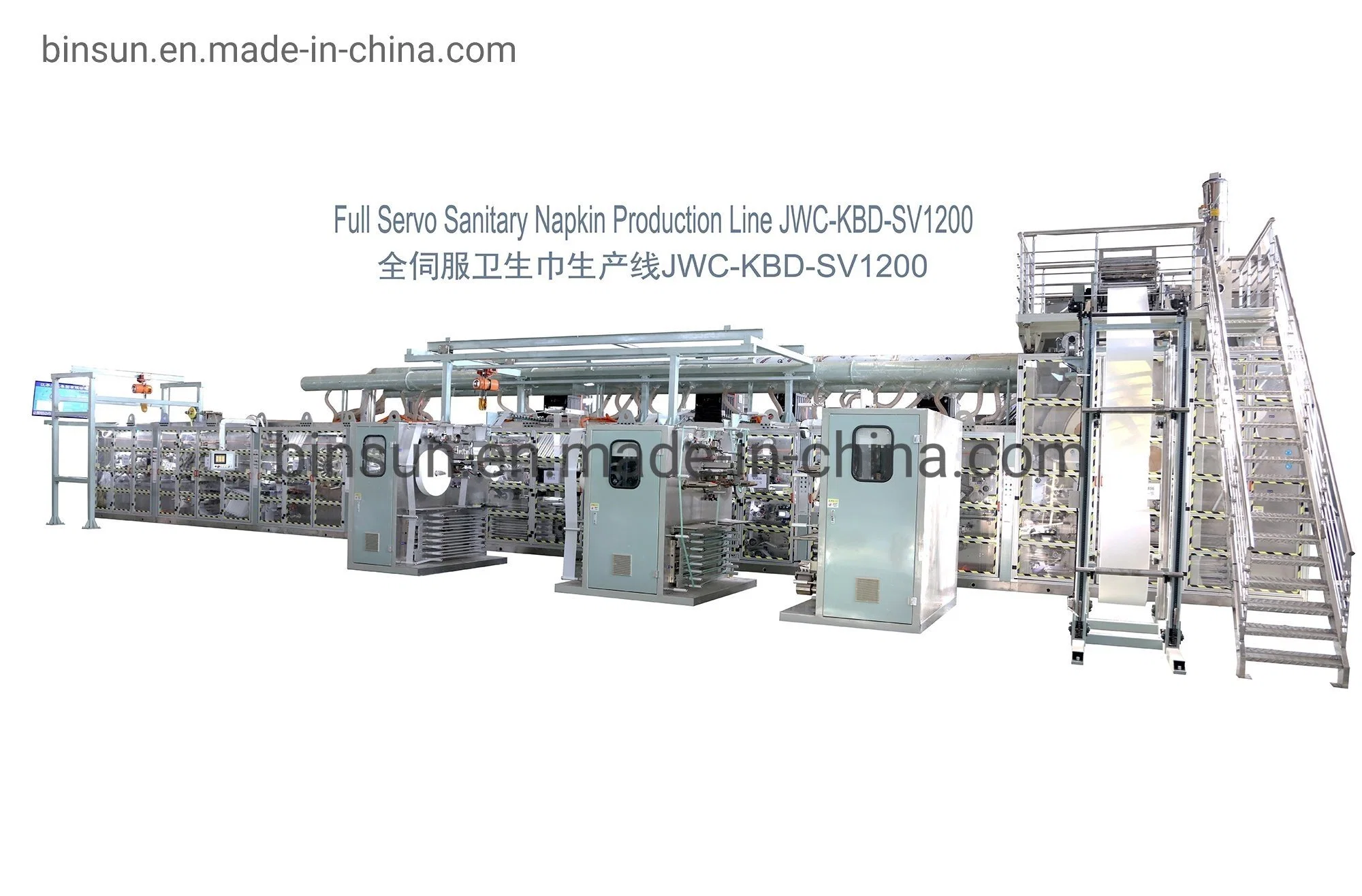 to Be Defined Pads Making Machine Sanitary Napkin Production Line