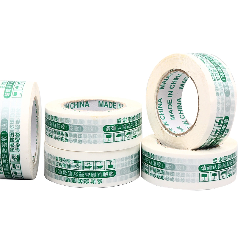 Strong Adhesive Custom Logo Printed BOPP Packing Tape with Company Logo