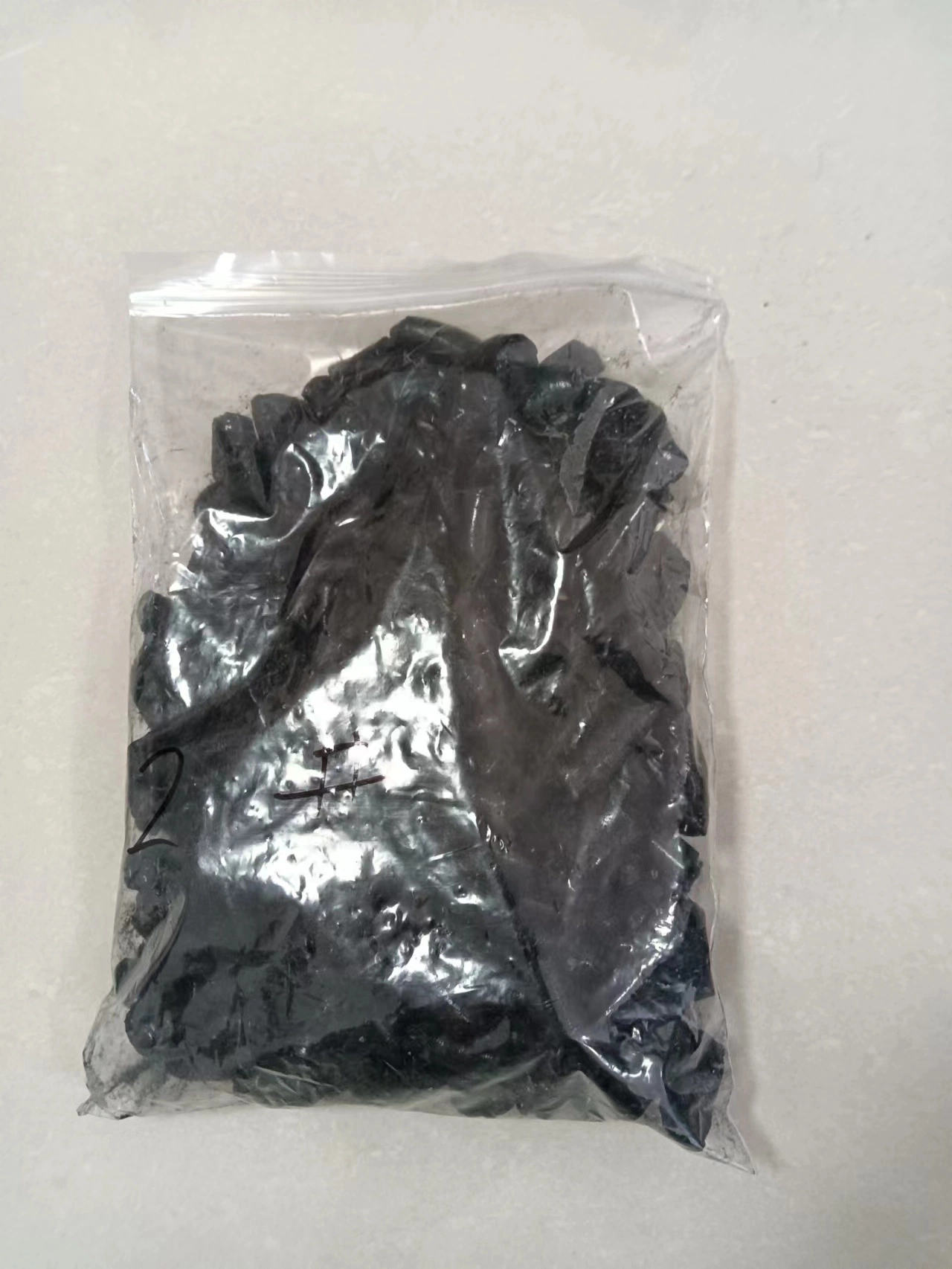 Coal Tar Pitch, Low-Temperature Coal Tar Pitch