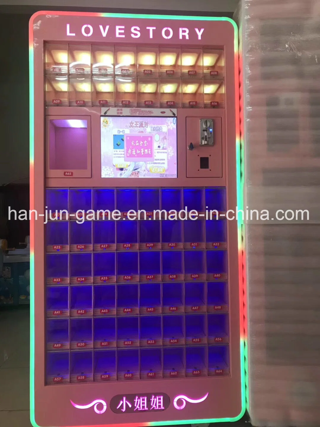 Super Premio diversiones redención vending máquinas de juego