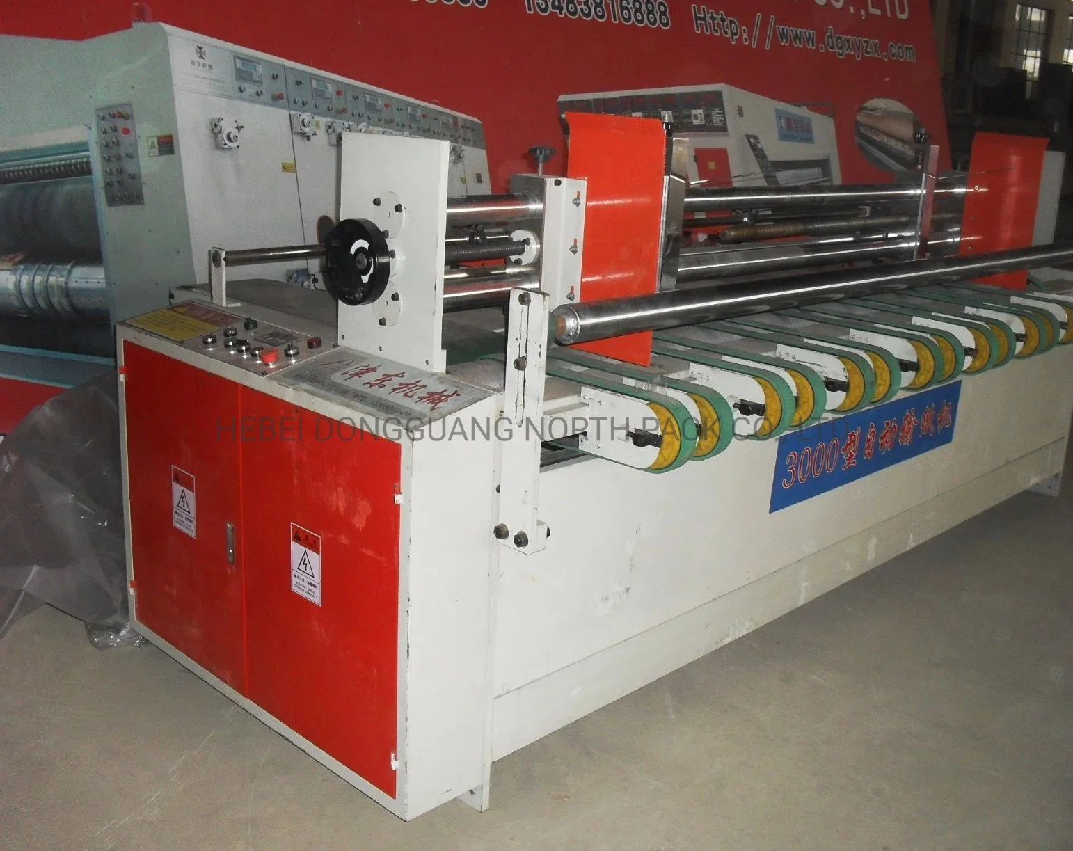 Automatic Feeder Paper For Chain Flexo Printing Machine