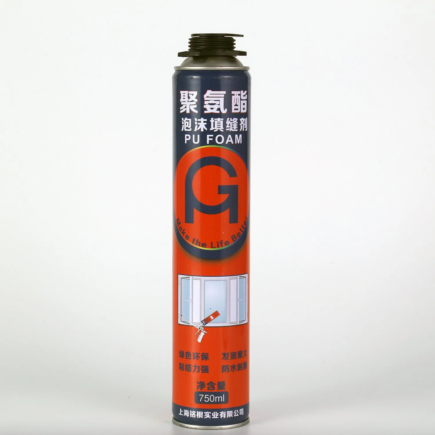 Fire Break Flame Resistant Foam Sealant Fire Rated PU Foam